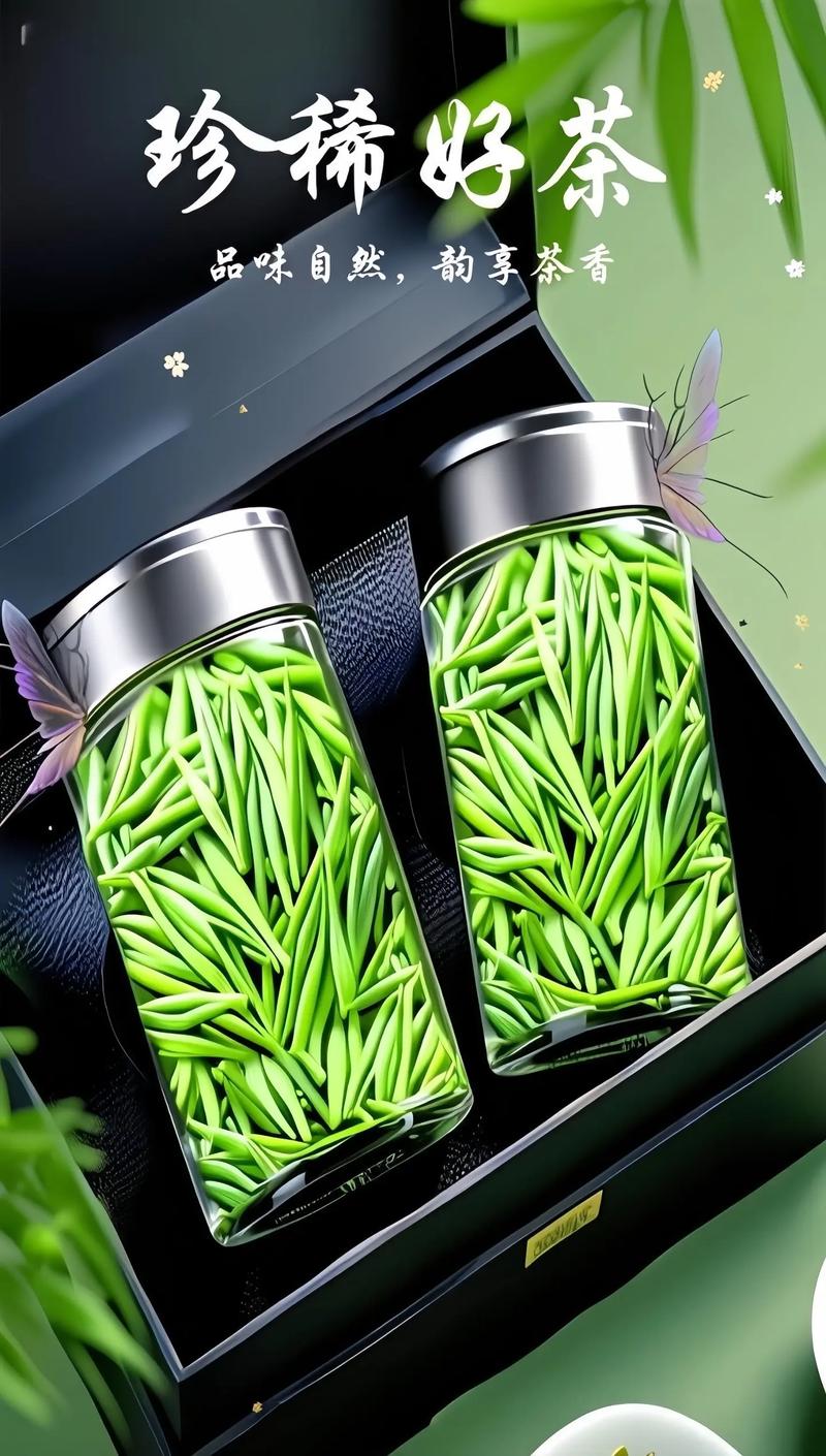 雀舌是毛尖的一种吗?——解开茶叶分类的迷思 园艺与种植角度的补充