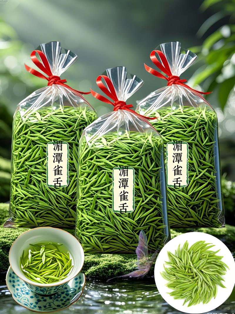 雀舌是毛尖的一种吗?——解开茶叶分类的迷思 总结