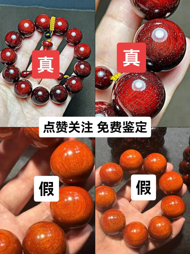 红檀木与花梨木,哪个更贵?——园艺爱好者的深度对比 结语