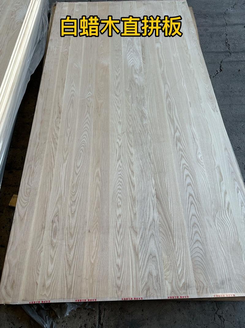 白蜡木档次解析与应用选购指南:家具地板首选硬木 白蜡木档次解析与应用选购指南:家具地板首选硬木