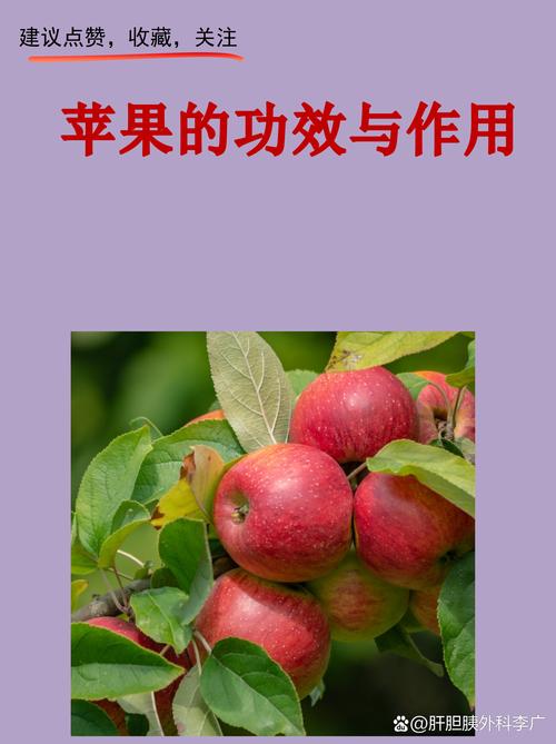 膨果期改用硝酸钾或磷酸二氢钾，可提升产量和糖度