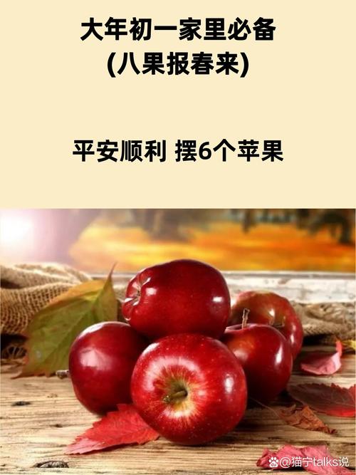 氯化钾禁止用于果树，三氯系列肥料是常见误区