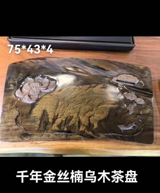 乌木金丝楠木怎么盘？掌握这些技巧，让你的藏品温润如玉