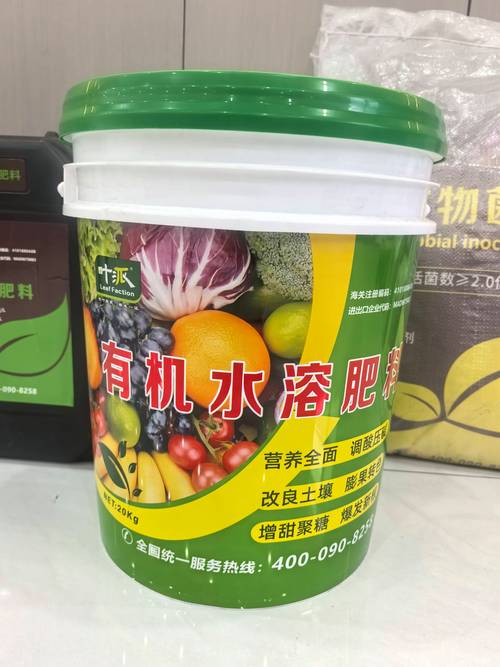 榛子树用什么叶面肥？高效配方与喷施技巧全解析