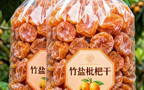 枇杷干价格是多少？规格、产地与季节影响报价