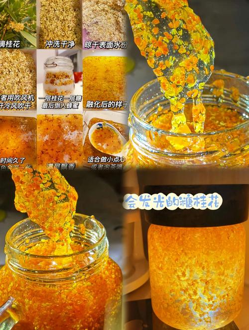 二、三招简单制香，留住秋日味道