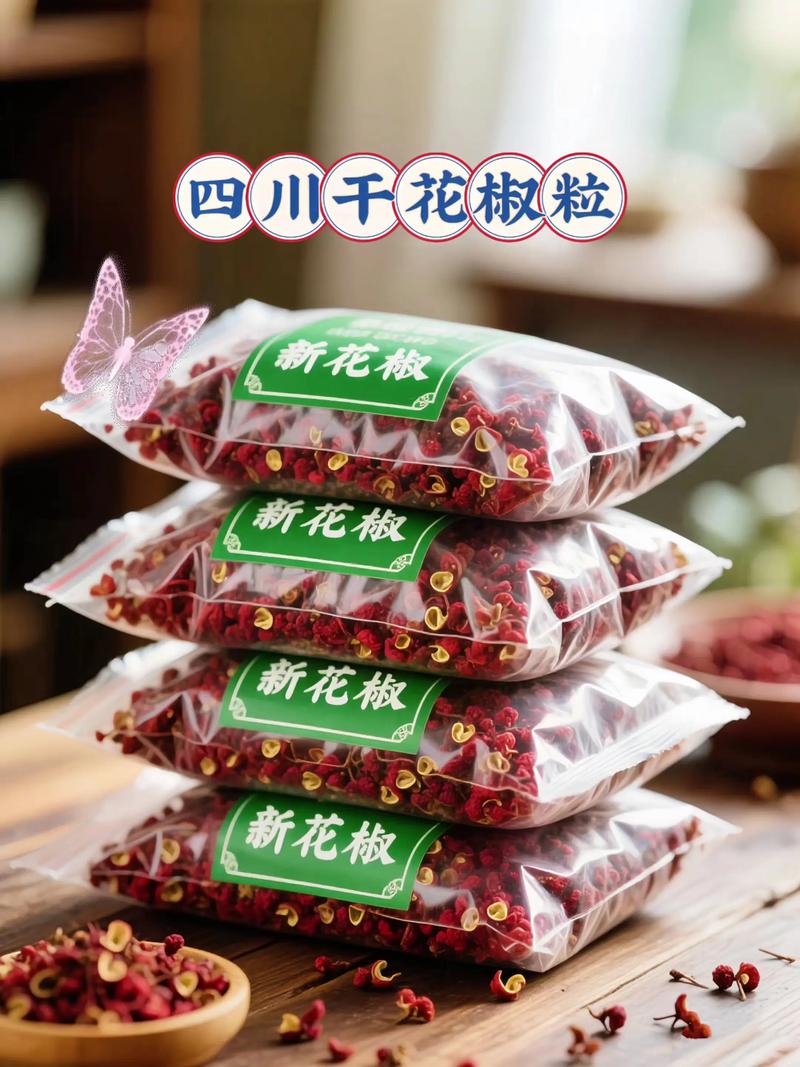 影响价格的第四因素：数量
