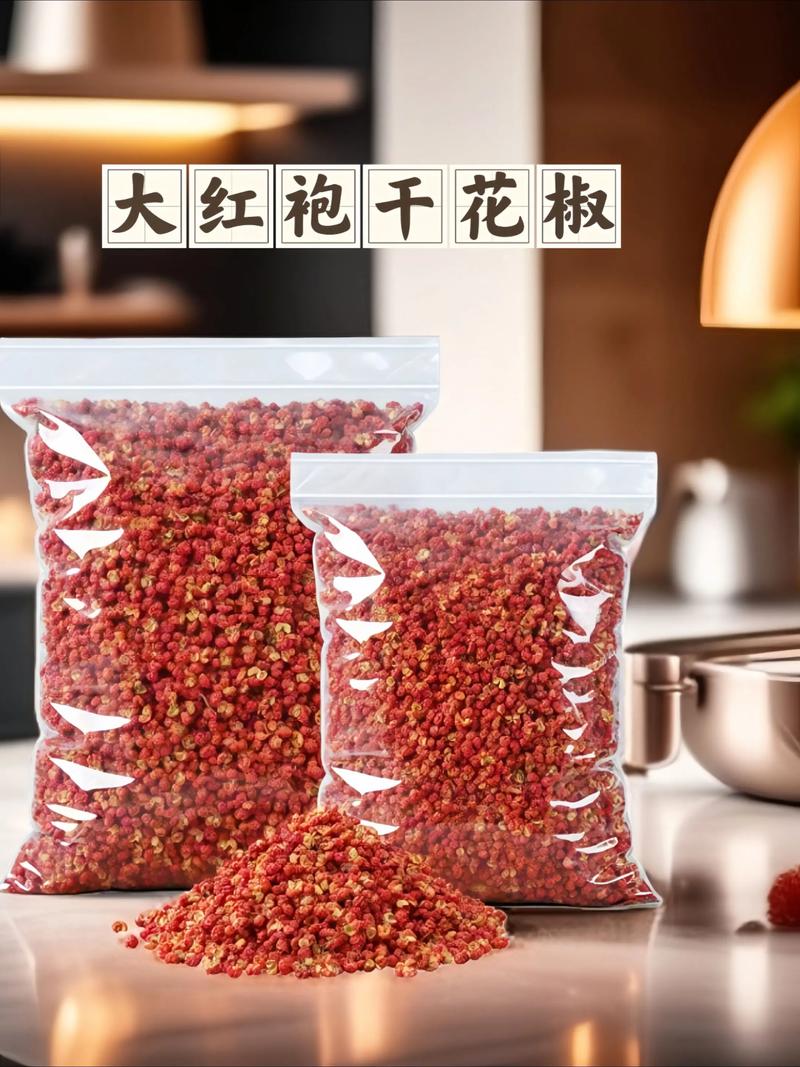 咨询指南