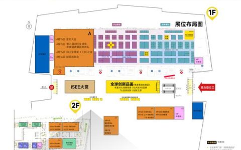 假草皮去哪里买？2026年采购渠道选择与质量核查指南