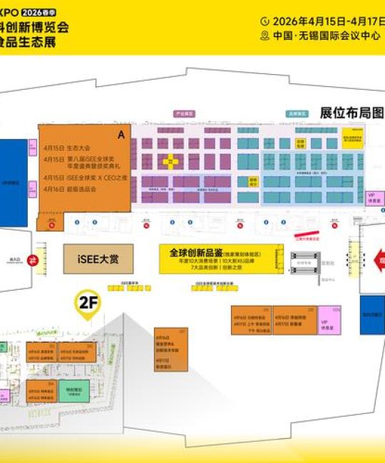 假草皮去哪里买？2026年采购渠道选择与质量核查指南