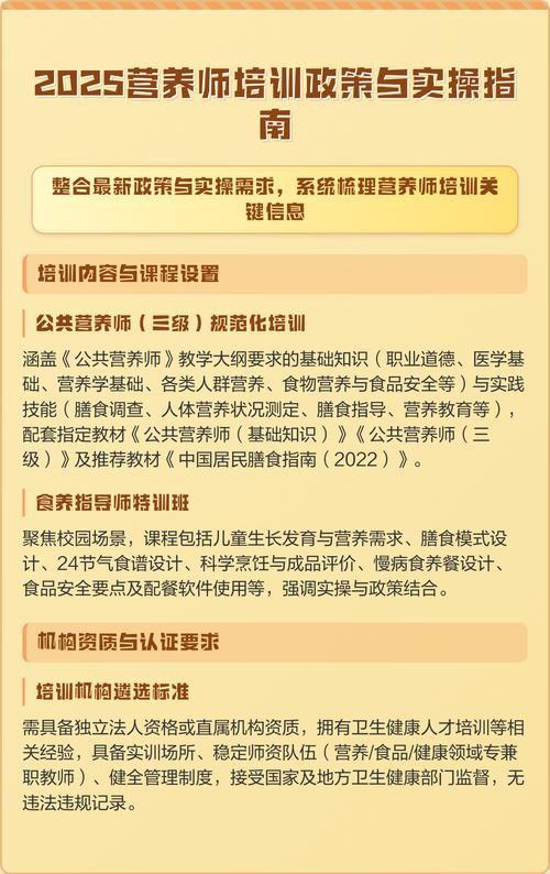 移栽玉米苗最佳时期与方法:提高成活率的7步实操指南 工具与材料清单