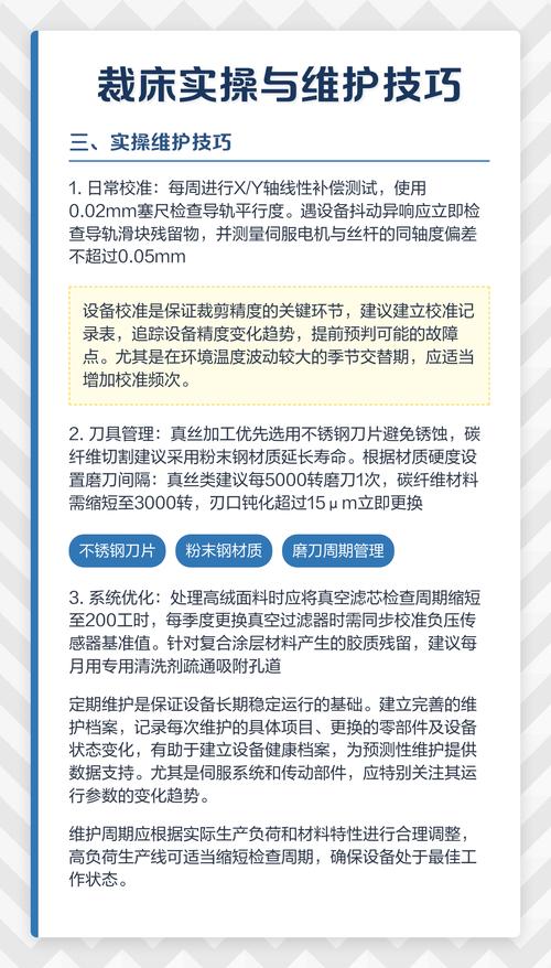移栽玉米苗最佳时期与方法:提高成活率的7步实操指南 FAQ