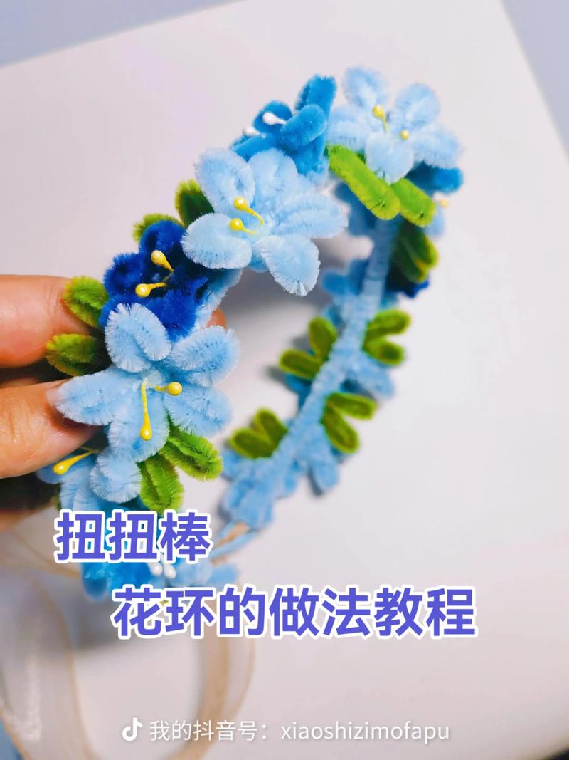 扭扭棒怎么做花束:园艺爱好者的创意手工指南 园艺场景的应用与养护