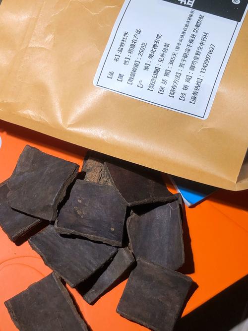 炒杜仲和盐杜仲是一样的吗?一文读懂两者的区别与功效 炒杜仲和盐杜仲是一样的吗?一文读懂两者的区别与功效