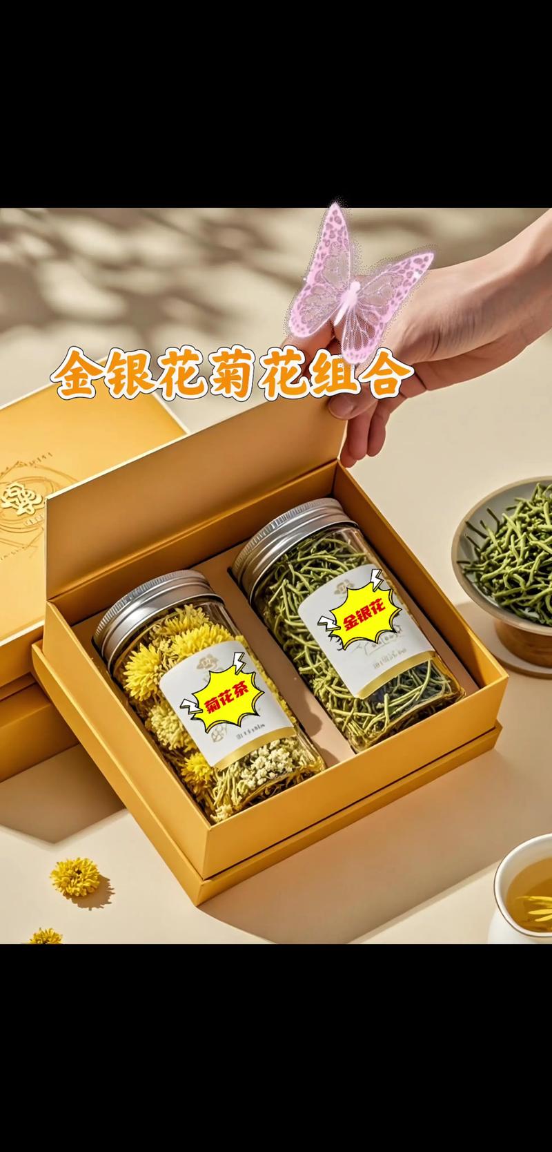 H1: 金银花与菊花:家庭园艺种植与去湿热功效全解析 金银花与菊花能去湿热吗?如何种植?