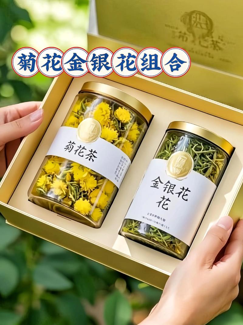 H1: 金银花与菊花:家庭园艺种植与去湿热功效全解析 品种基础档案