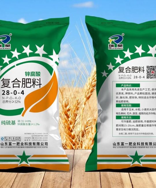 茄子追肥用什么肥料？家庭种植全攻略