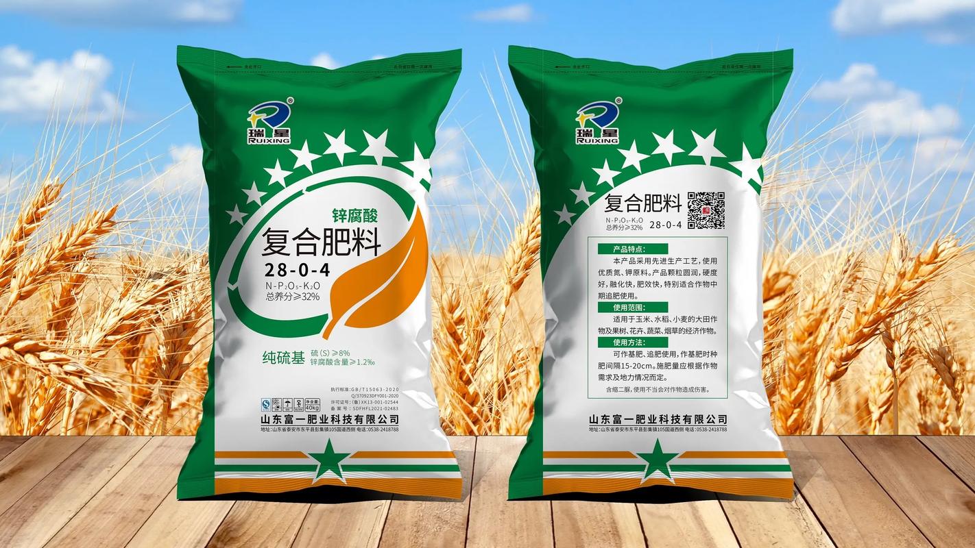 茄子追肥用什么肥料?家庭种植全攻略 茄子追肥用什么肥料?家庭种植全攻略