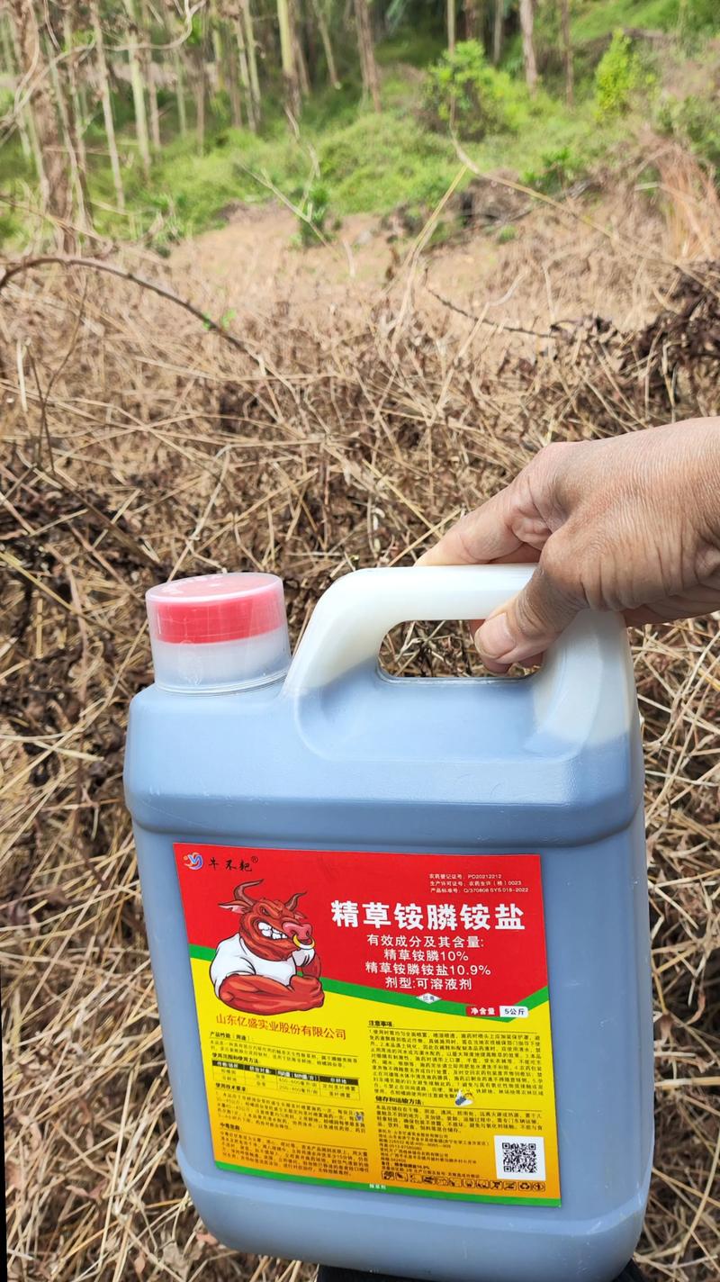 草甘膦铵盐除草剂使用指南与适用场景详解 草甘膦铵盐除草剂使用指南与适用场景详解