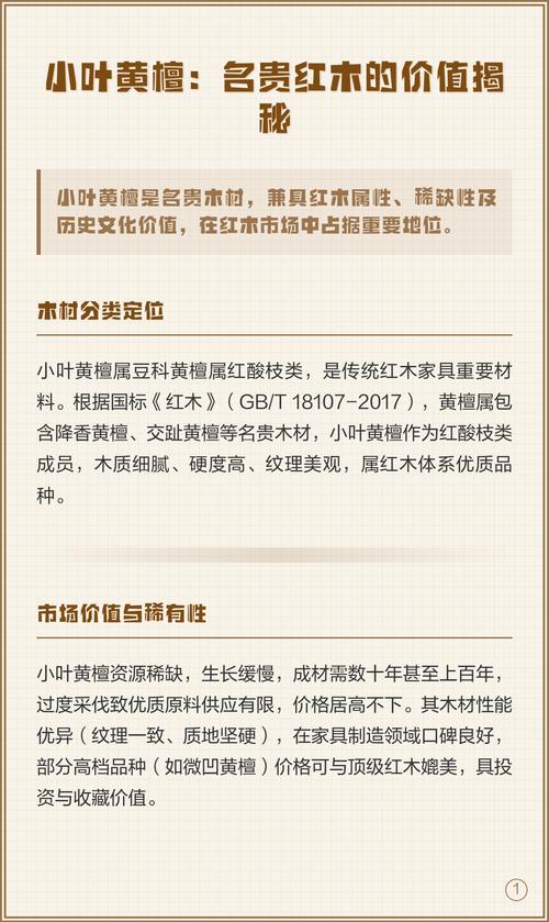四、市场认知：混乱中的机会与陷阱