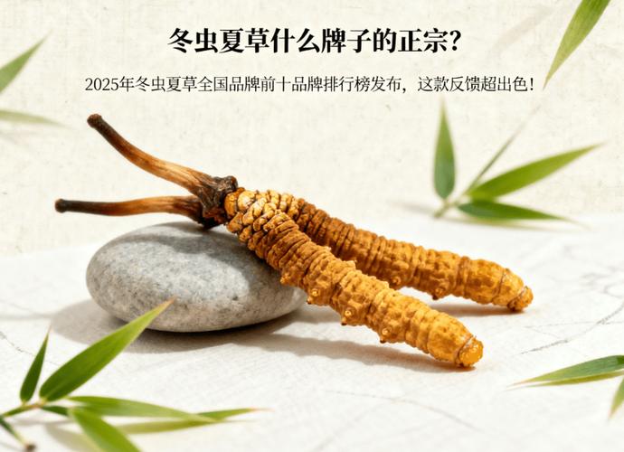 季节因素：头期草 > 中期草 > 后期草