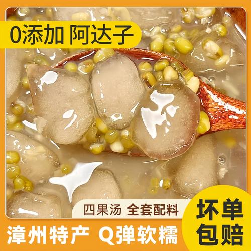 二、搓圆：手法和防粘技巧