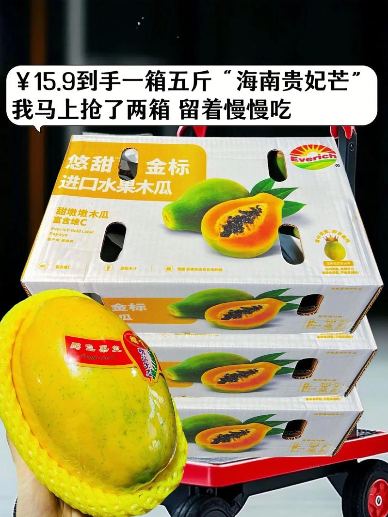 规格对价格的影响