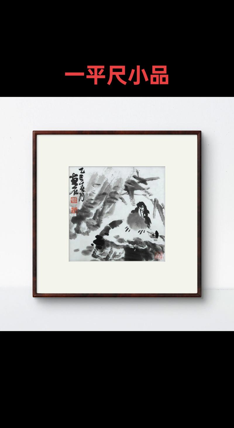 李庚画家作品市场价格与报价分析:尺寸、时期及收藏价值如何影响价格 李庚画家作品市场价格与报价分析:尺寸、时期及收藏价值如何影响价格