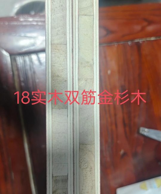 香杉木和金杉木哪个贵？园艺用材的性价比深度解析