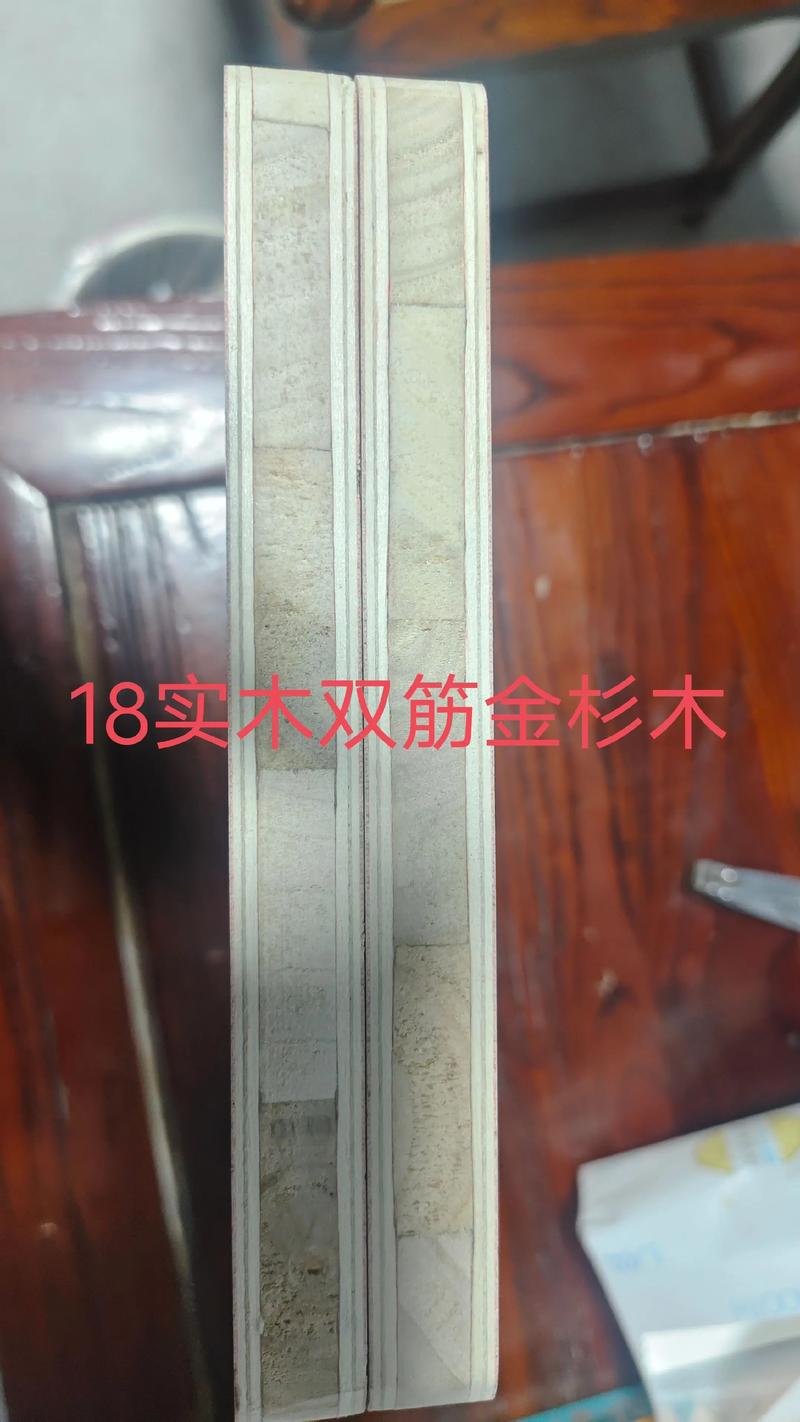 香杉木和金杉木哪个贵？园艺用材的性价比深度解析