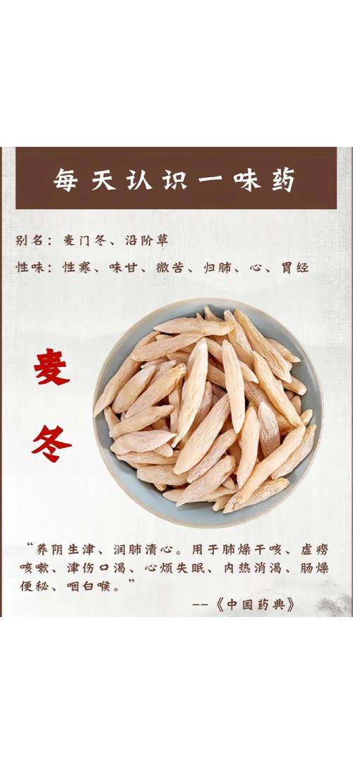 二、主要用途：播种繁殖，打造低成本地被