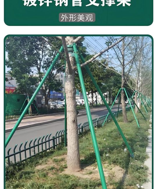树木支撑架怎么计算？园艺施工中的科学配比与实用方法