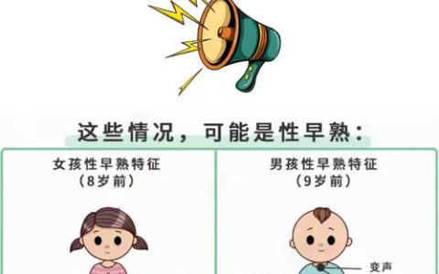 2026年特早熟桃树品种深度对比：突围桃、中桃14号与中油蟠10号谁更胜一筹？