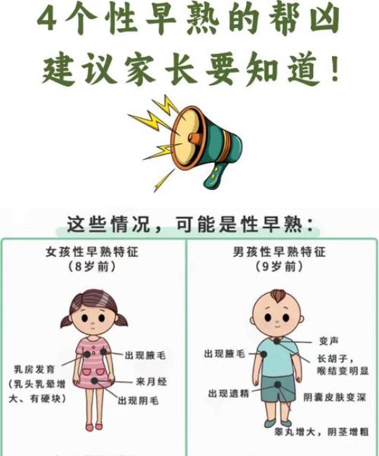 2026年特早熟桃树品种深度对比：突围桃、中桃14号与中油蟠10号谁更胜一筹？