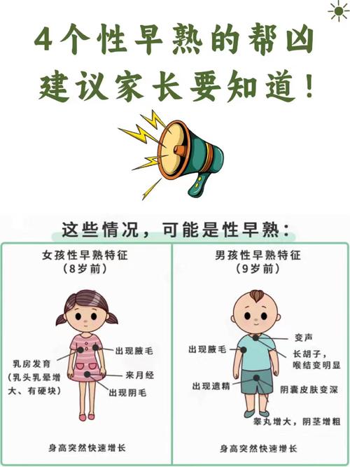 2026年特早熟桃树品种深度对比:突围桃、中桃14号与中油蟠10号谁更胜一筹? 2026年特早熟桃树品种深度对比:突围桃、中桃14号与中油蟠10号谁更胜一筹?