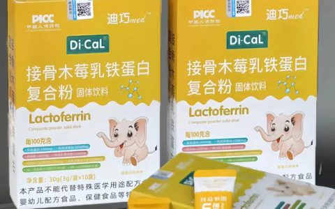 接骨木粉在园艺中的妙用：从堆肥到驱虫的全方位指南
