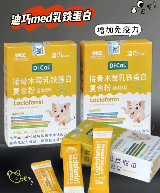 接骨木粉在园艺中的妙用：从堆肥到驱虫的全方位指南