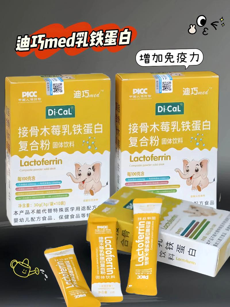 接骨木粉在园艺中的妙用:从堆肥到驱虫的全方位指南 接骨木粉在园艺中的妙用:从堆肥到驱虫的全方位指南