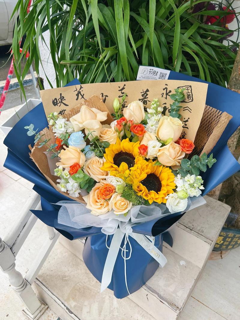 男人送女人什么花最好?从园艺角度解锁送花密码 四、阳光之选:向日葵——治愈系,适合性格开朗的女生
