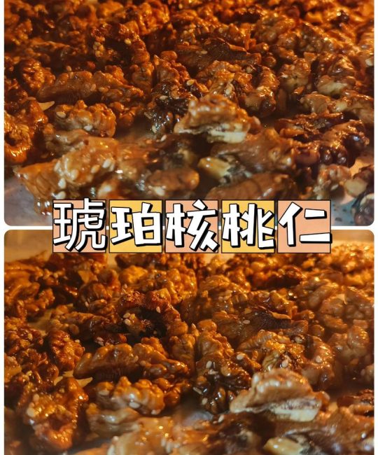 核桃仁自制肥料全攻略：从处理到使用，六大养护要点一次说清