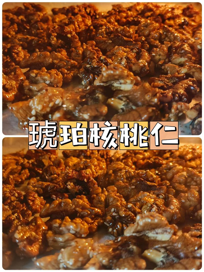 核桃仁自制肥料全攻略:从处理到使用,六大养护要点一次说清 核桃仁自制肥料全攻略:从处理到使用,六大养护要点一次说清