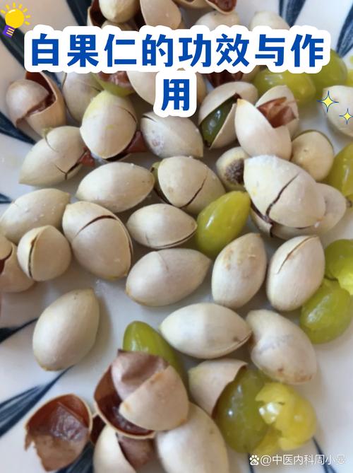 银杏白果是种子还是果实?乔木园艺专家详解植物学分类与种植养护 银杏白果是种子还是果实?乔木园艺专家详解植物学分类与种植养护