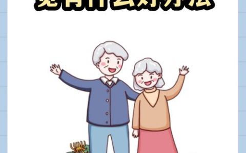 阳台种菜总有虫害？有什么办法不用农药也能防治？