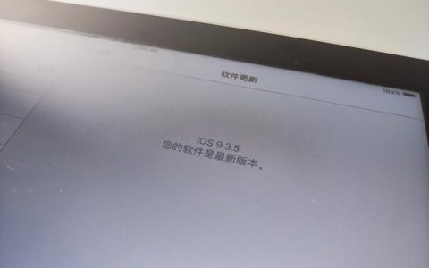 苹果树百科与栽培指南
