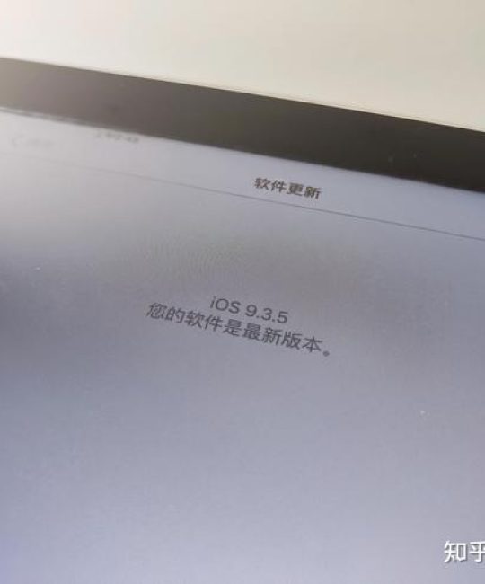 苹果树百科与栽培指南