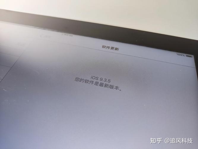 苹果树百科与栽培指南 苹果树百科与栽培指南