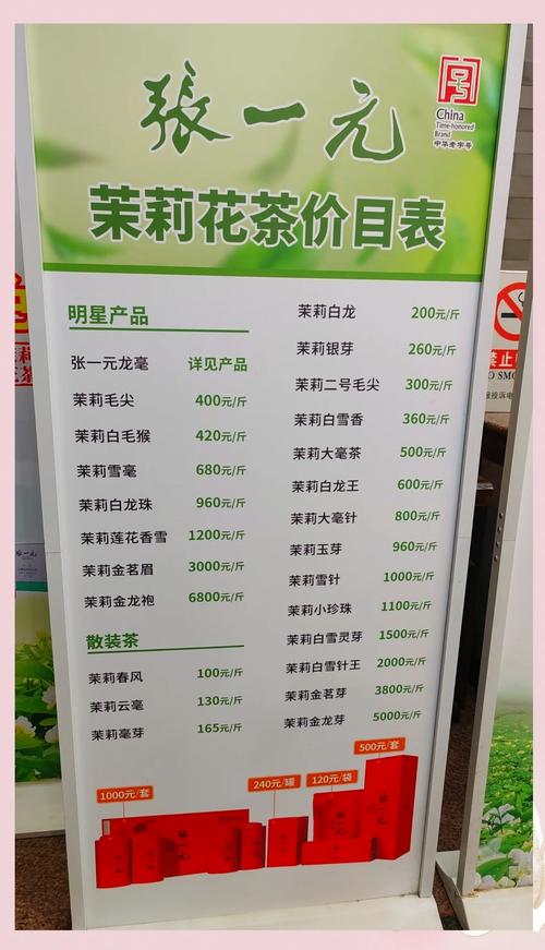 茶花一颗多少钱啊?2026年最新价格参考区间与影响因素全解析 不同场景购买建议