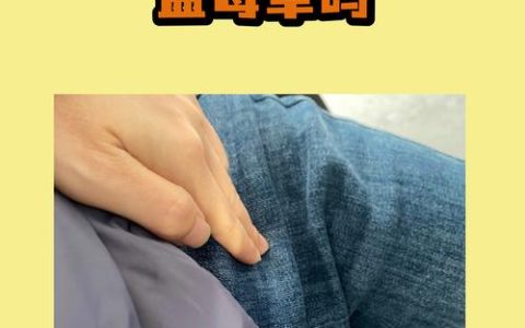 为什么一吃益母草就来例假？从园艺种植到中医调理的全面解读