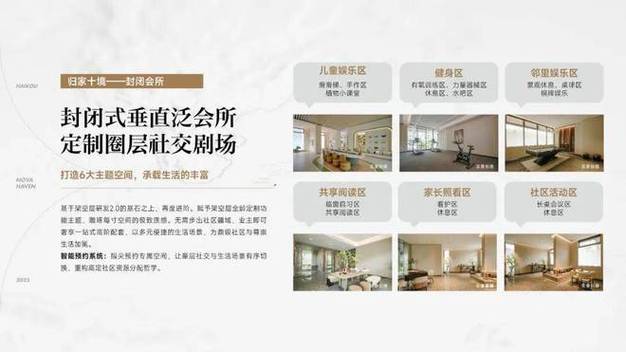 杨桃树寄生价格多少钱一斤?2026年最新市场参考价 常见问题 FAQ