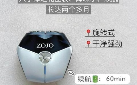种植胡须：从选时到成活的全流程实用指南